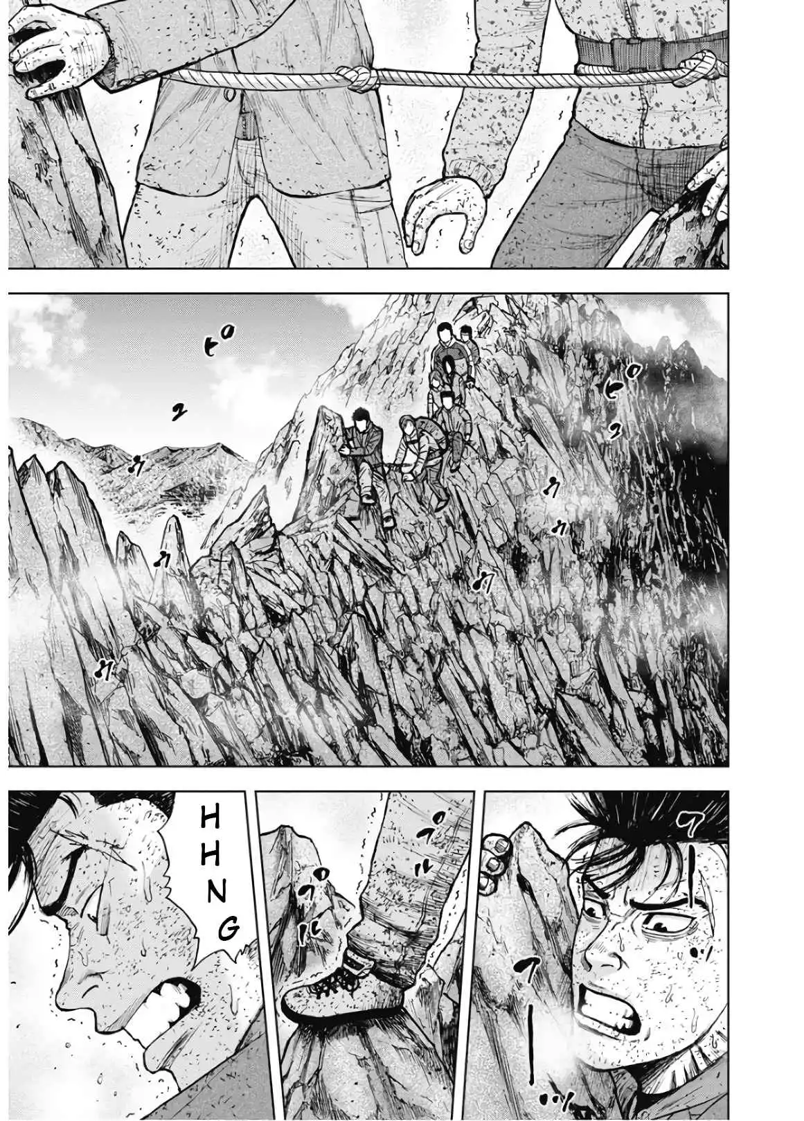 Monkey Peak Chapter 87 15